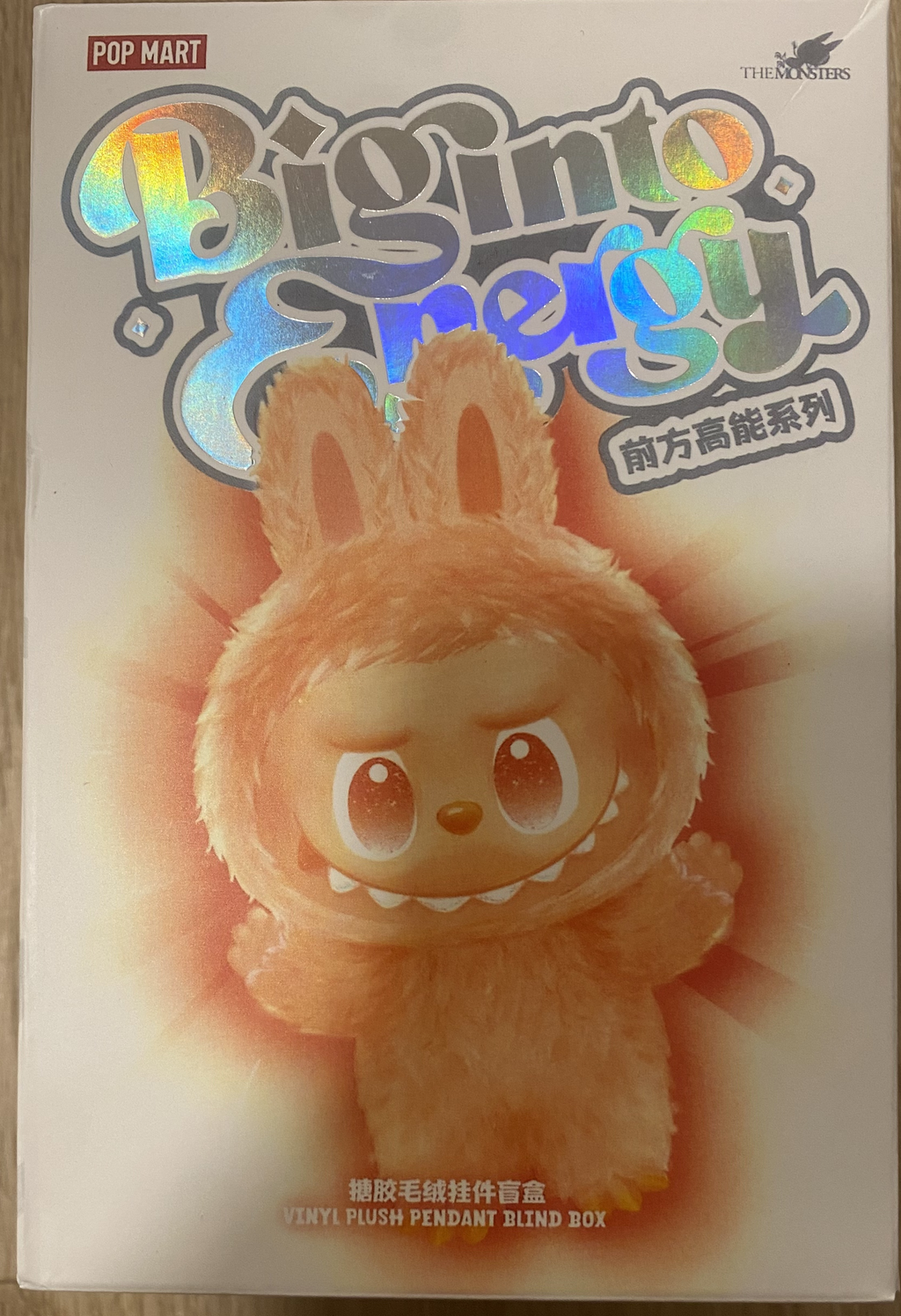 Labubu-style plush toys, cute and soft, pink, perfect for collecting.